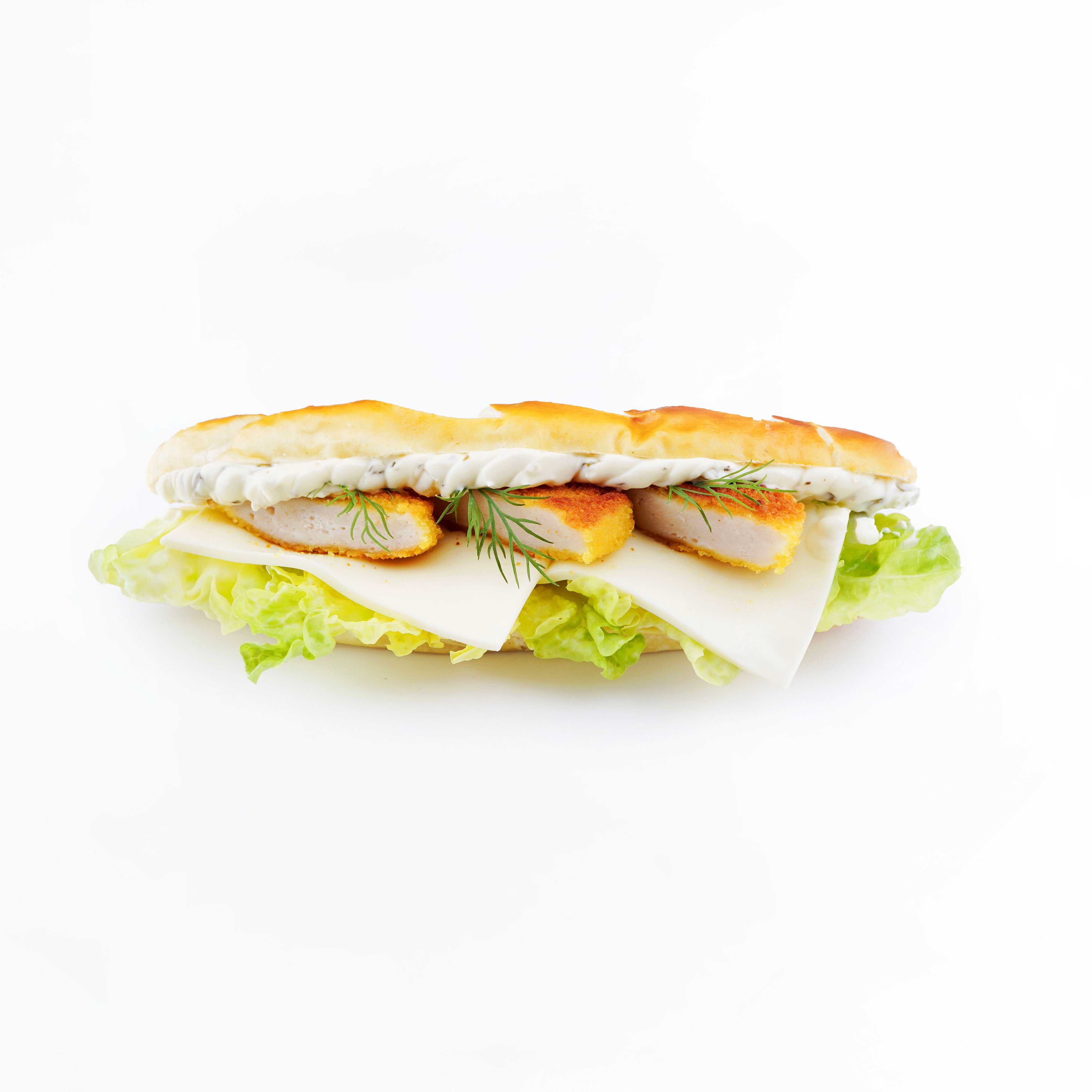 Silserli Chicken Nuggets Sandwich